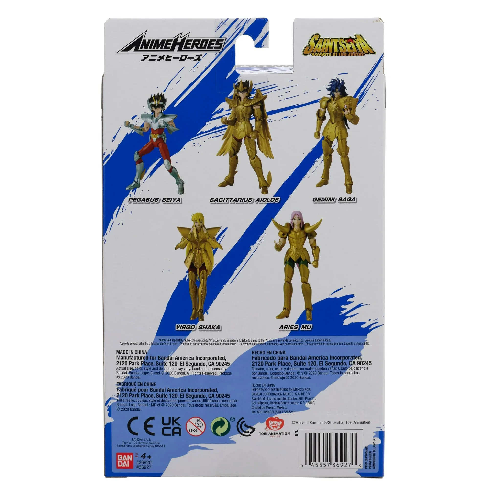 Bandai Anime Heroes 6.5 inch Aries Mu Action Figure - Knights of the Zodiac - Image 5