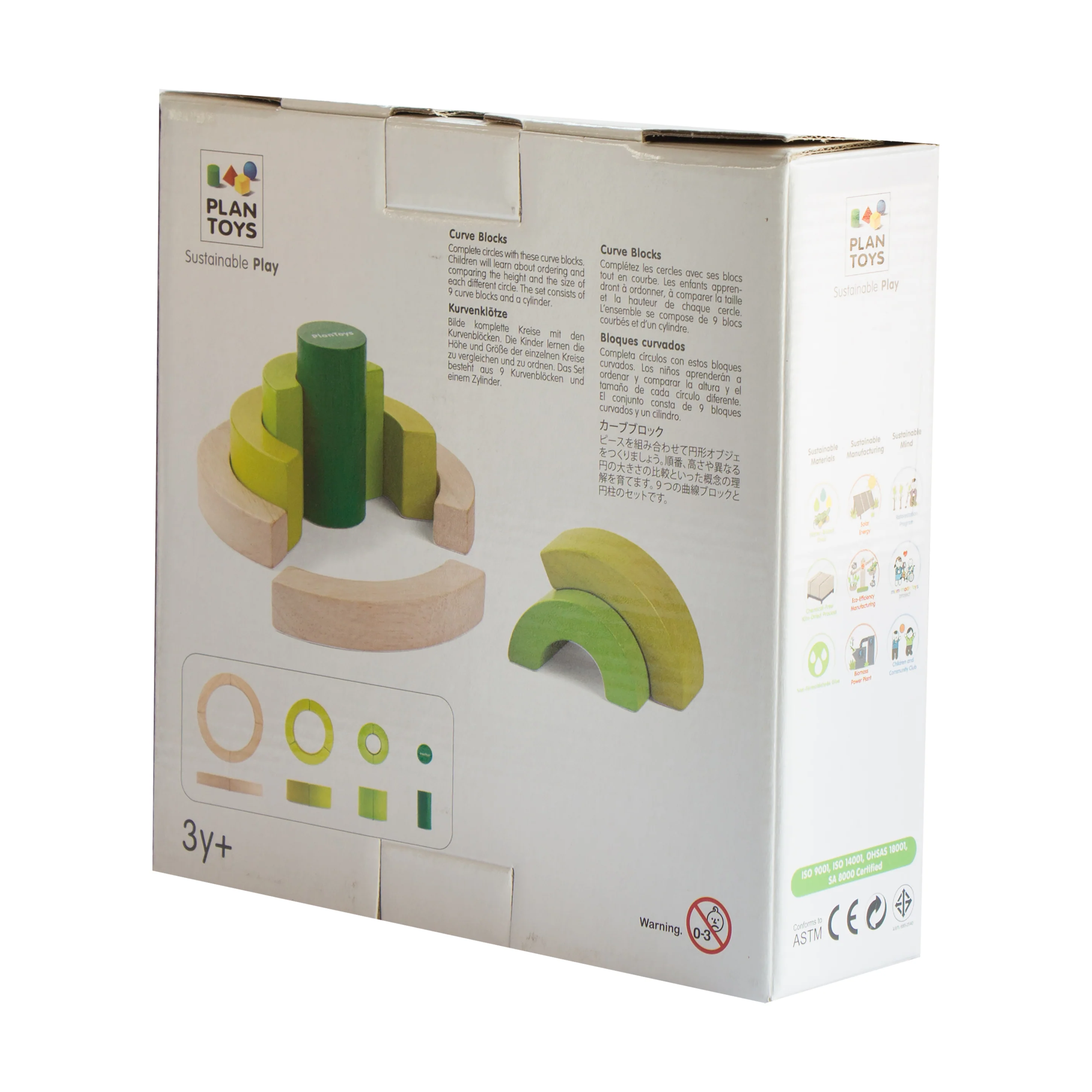 Plan Toys Colorful Curve Blocks Set - Educational Circle Building Game - Image 4