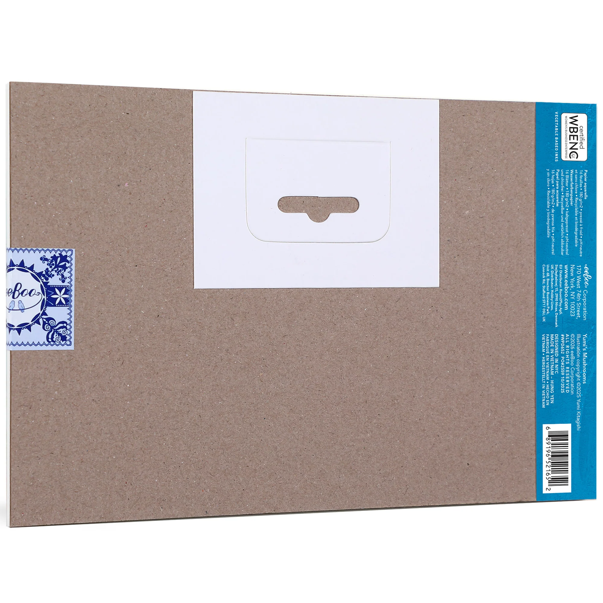Eeboo Yumi's Mushrooms Deluxe Watercolor Paper Pad 16 Sheets - Image 2
