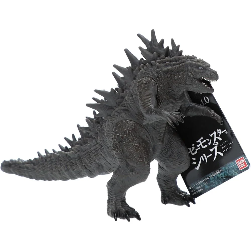 Godzilla Movie Monster Odo Island Collectible Figure