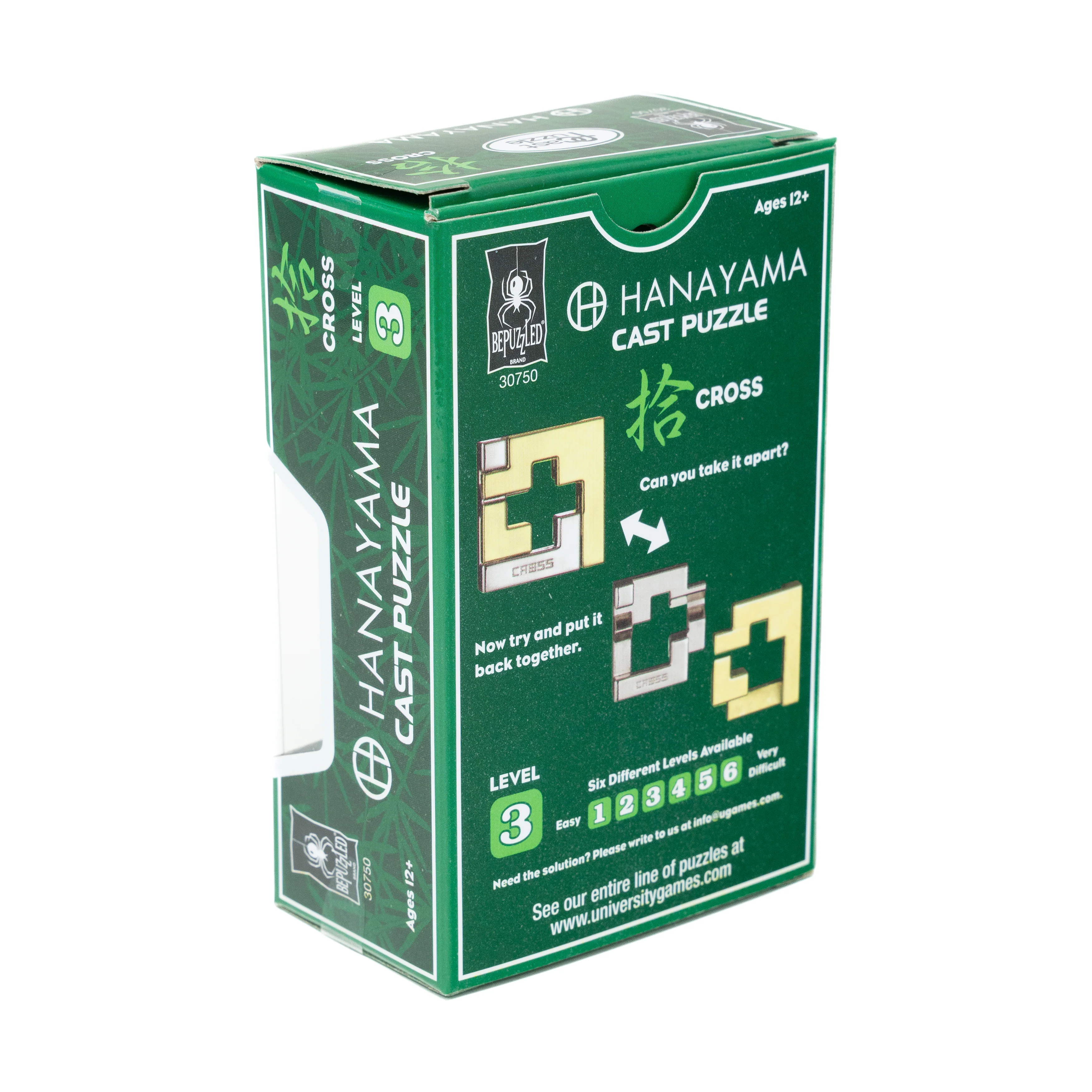 Hanayama Level 3 Cast Puzzle - Cross: Challenging Metallic Brain Teaser - Image 2