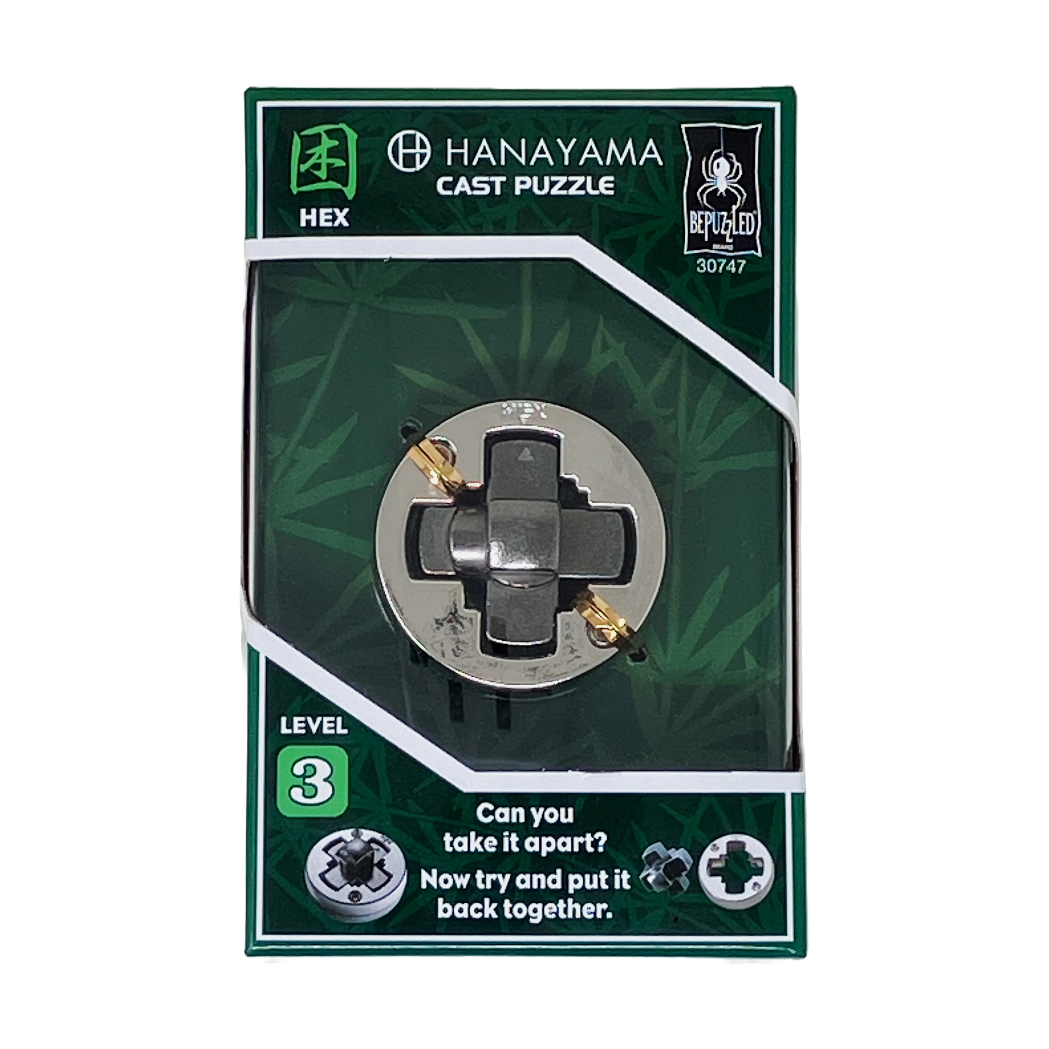 Hanayama Level 3 Cast Puzzle - Hex Brain Teaser - Image 3