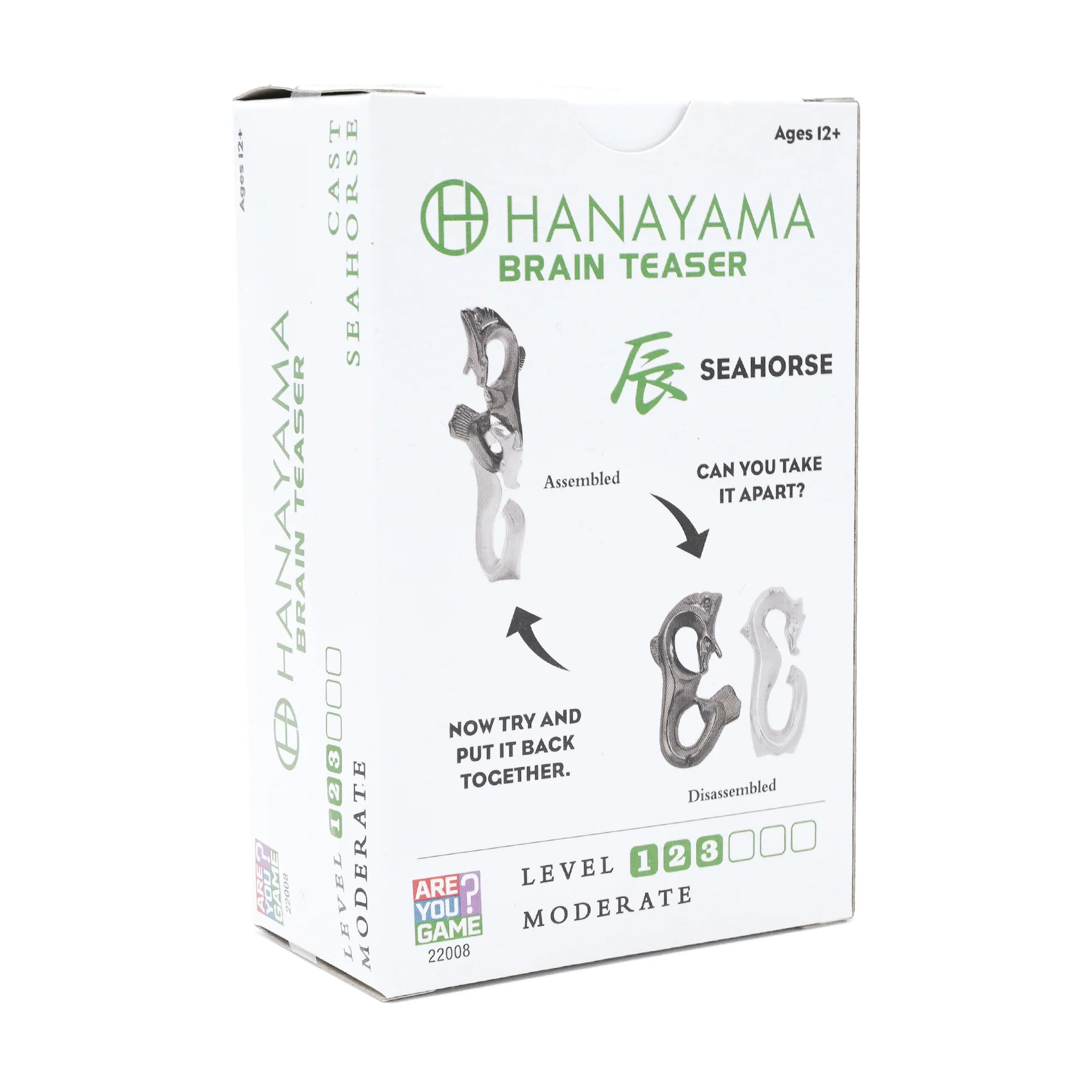 Hanayama Level 3 Cast Puzzle - Seahorse Challenge - Image 4