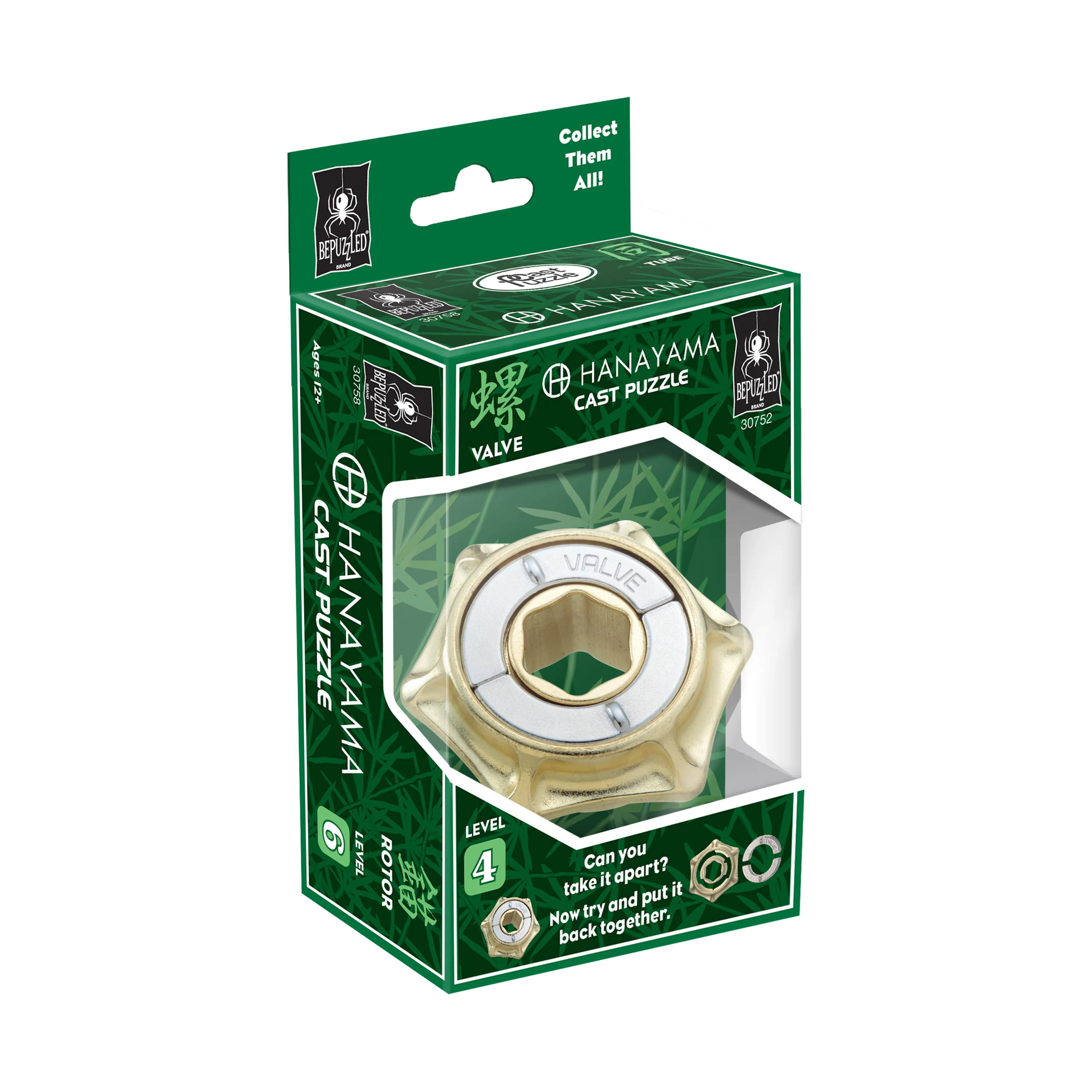 Hanayama Level 4 Cast Puzzle - Twist and Solve Valve Challenge - Image 3