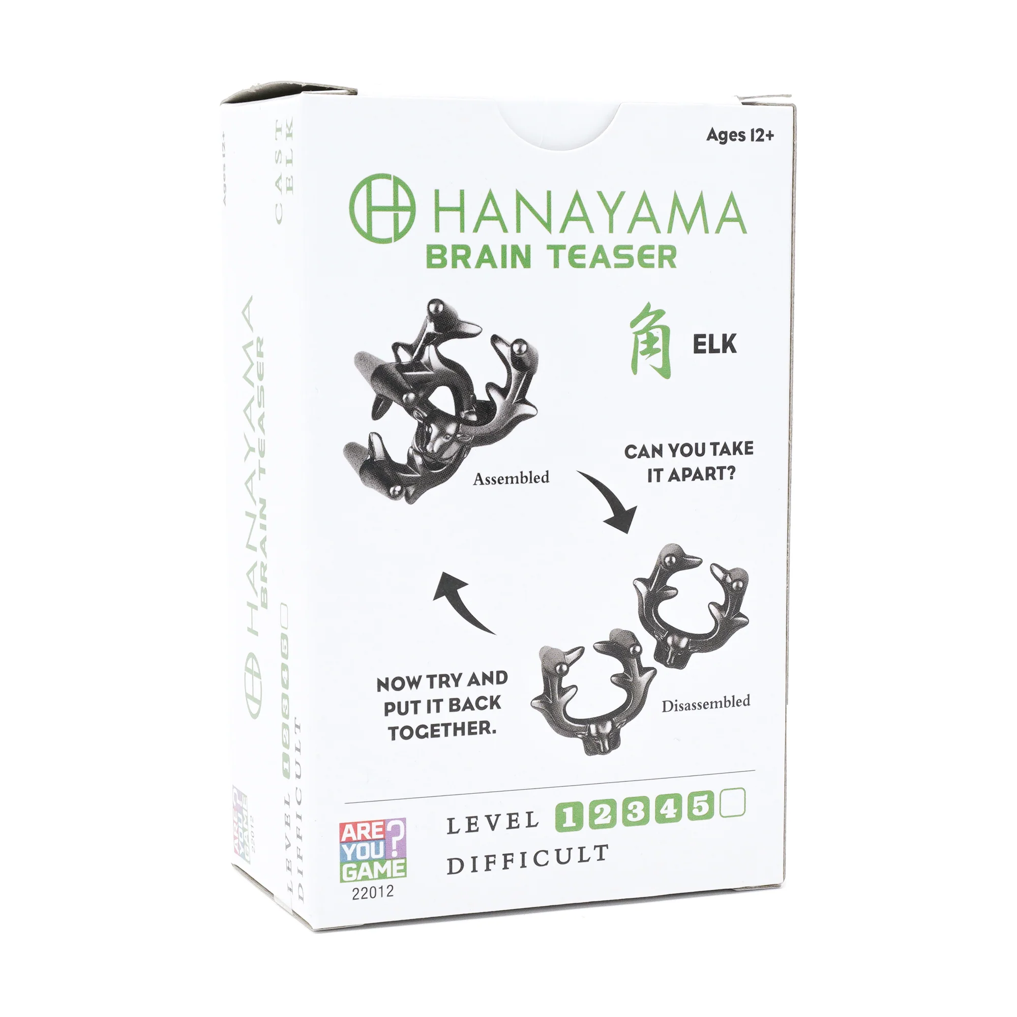 Hanayama Level 5 Cast Metal Brain Teaser Puzzle - Elk - Image 4