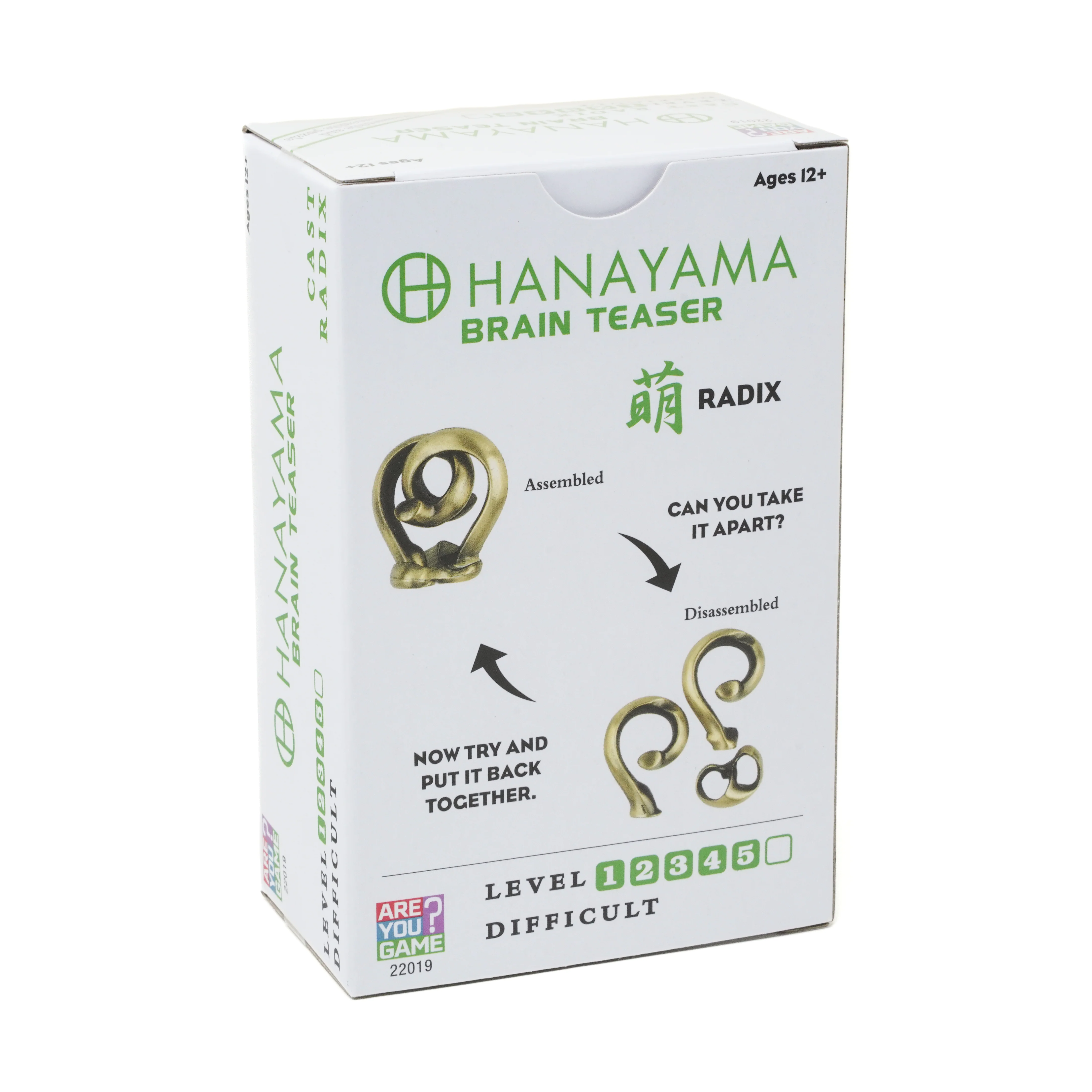 Hanayama Level 5 Cast Puzzle - Enchanting Radix - Image 3