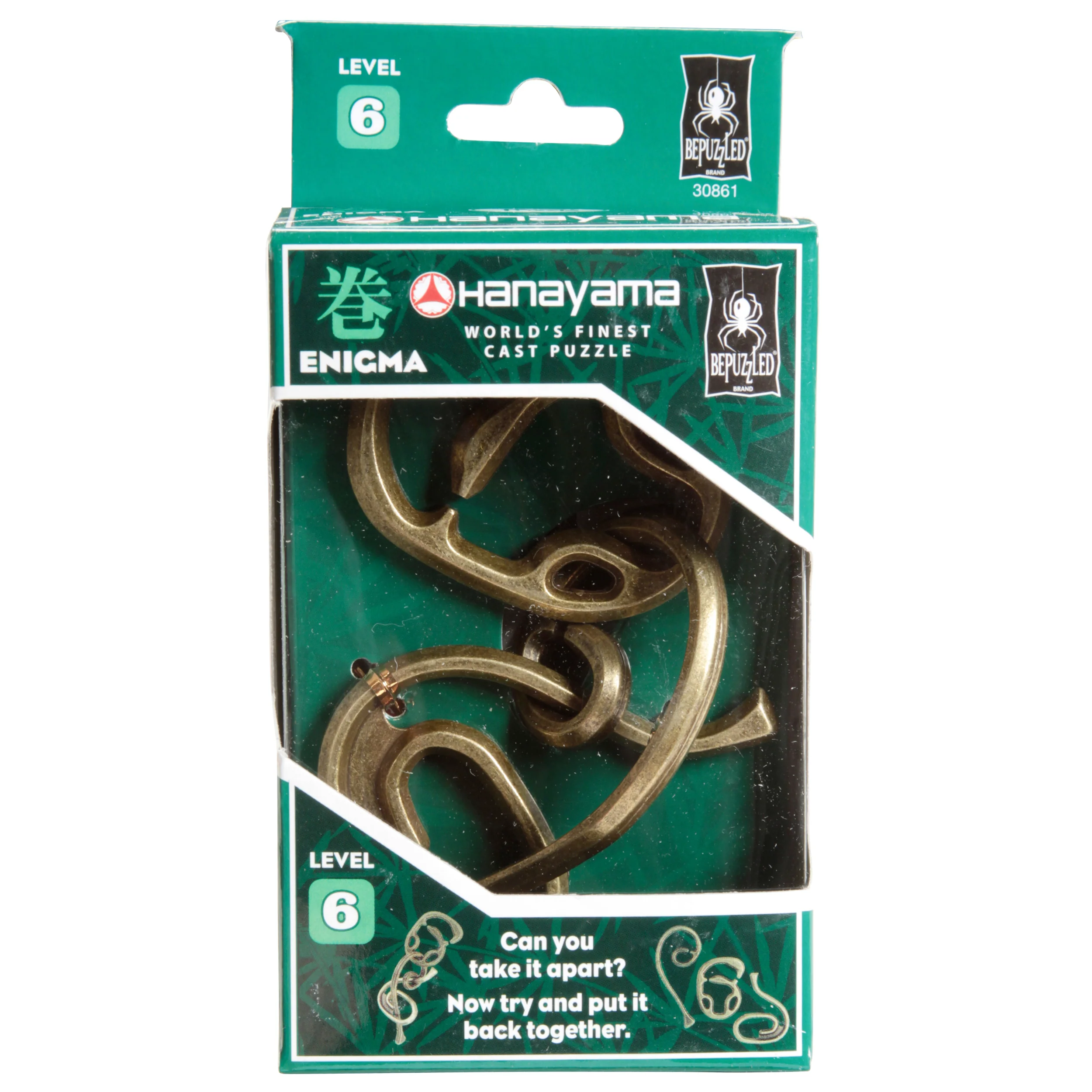 Hanayama Level 6 Cast Puzzle - Enigma Brain Teaser - Image 2