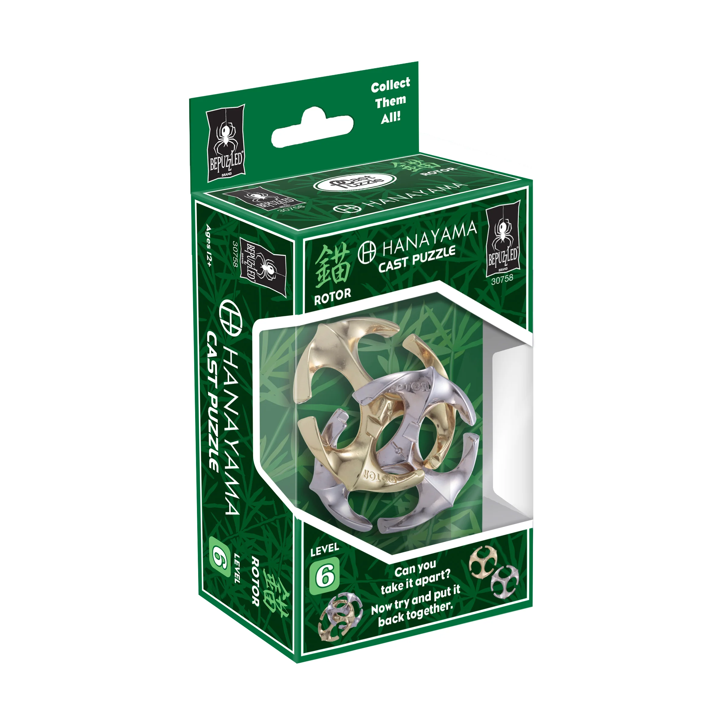Hanayama Level 6 Cast Puzzle - Rotor: Emblem of Challenge - Image 4
