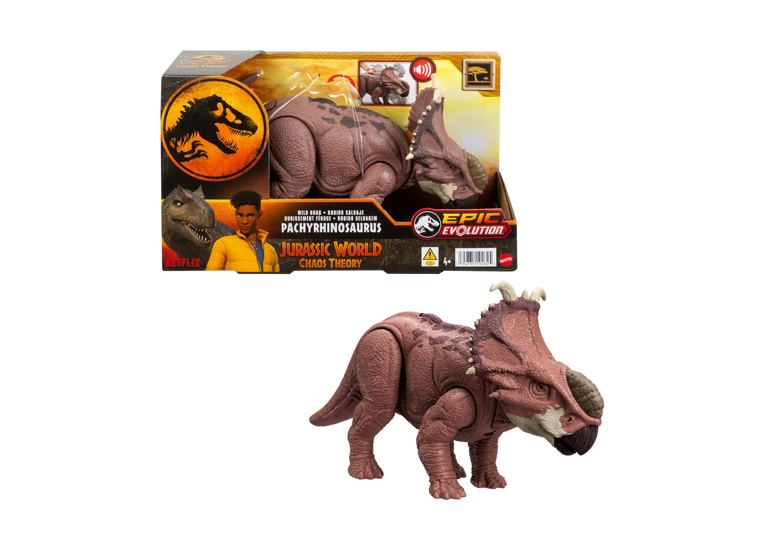 Jurassic Park Wild Roar 10 Inch Action Figure - Pachyrhinosaurus