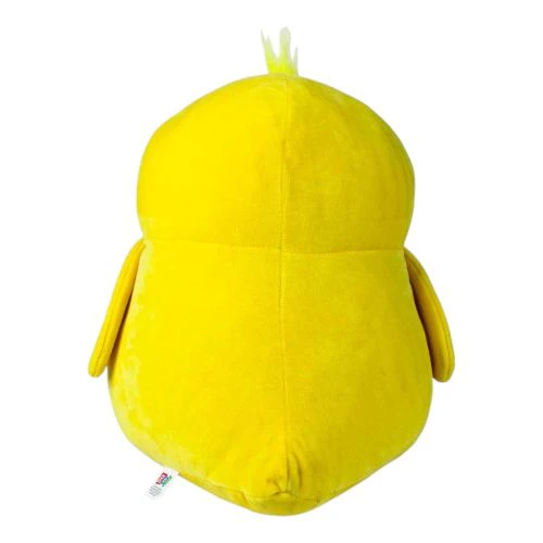 Kid Global Kobioto 34cm Supersoft Duck Plush - Whimsical Design - Image 4