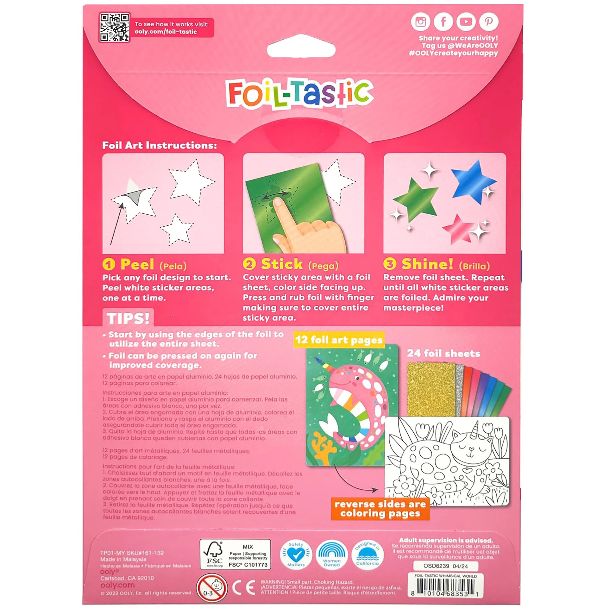 OOLY Whimsical World Foil-tastic Art & Coloring Set - DIY Craft for Kids 6+ - Image 2