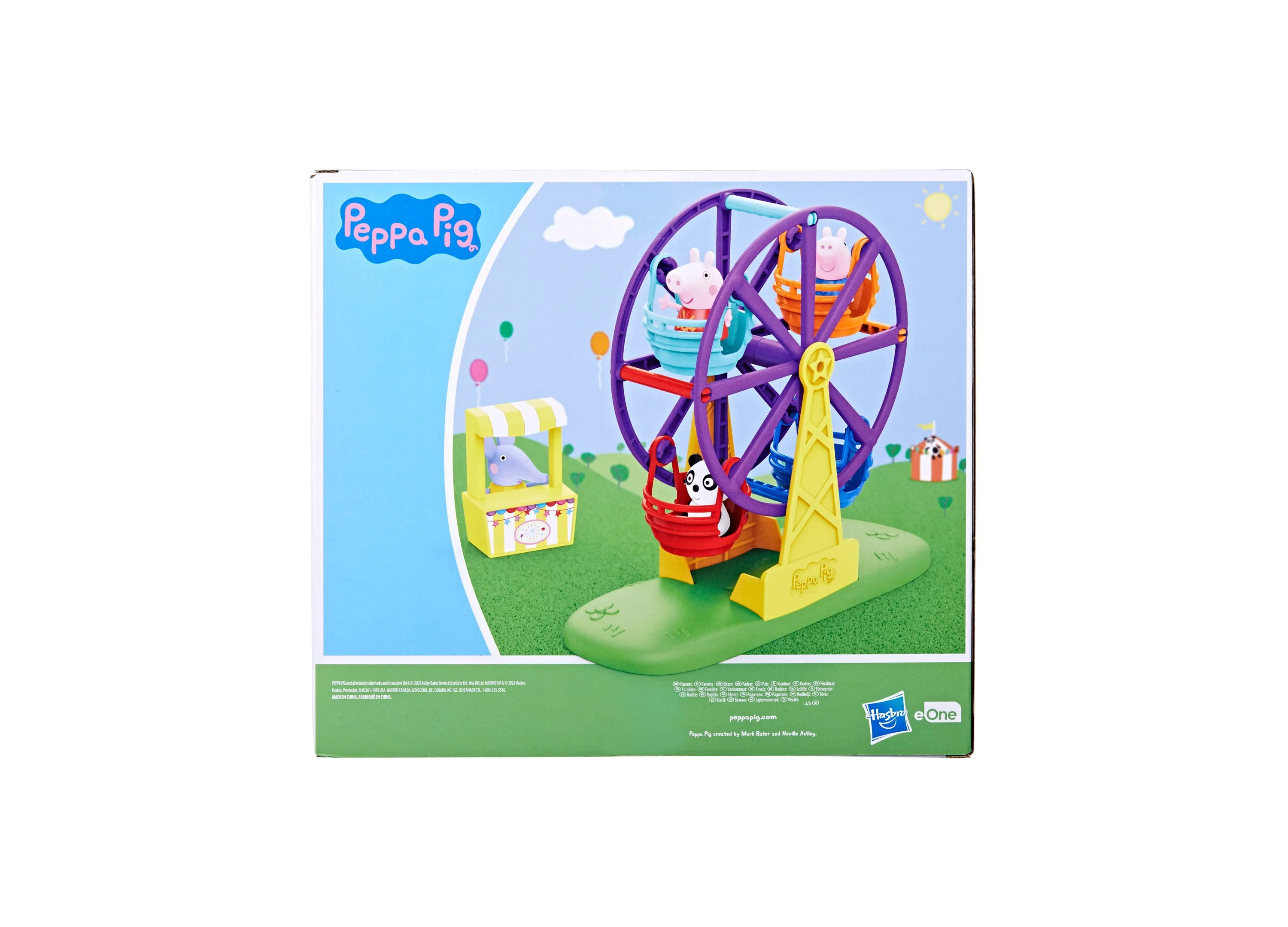 Peppa Pig Peppa's Fun Fair Playset with Spinning Ferris Wheel - Image 9