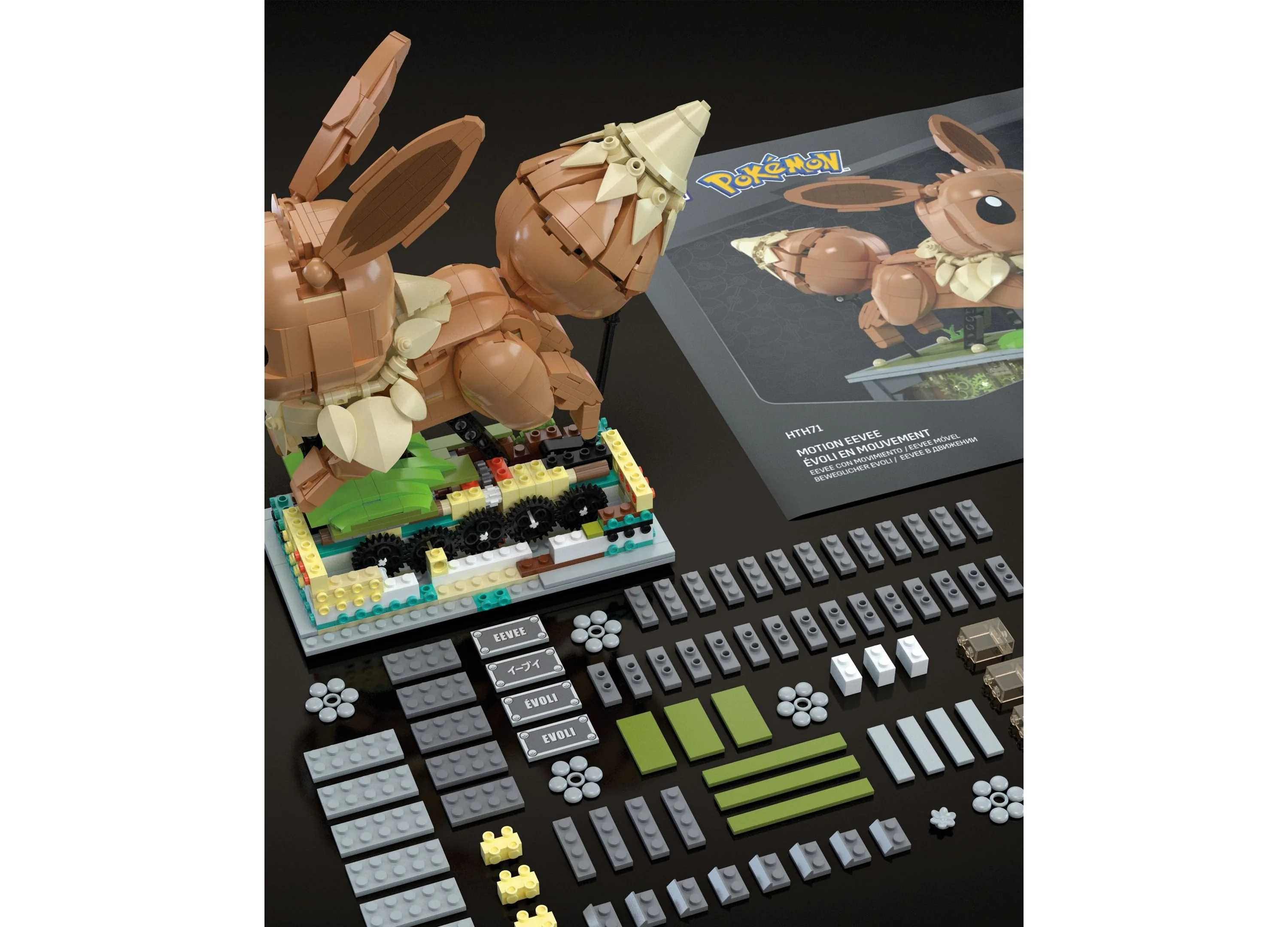 Pokemon MEGA Motion Eevee Building Toy Kit - 1366 Pieces for Collectors - Image 2