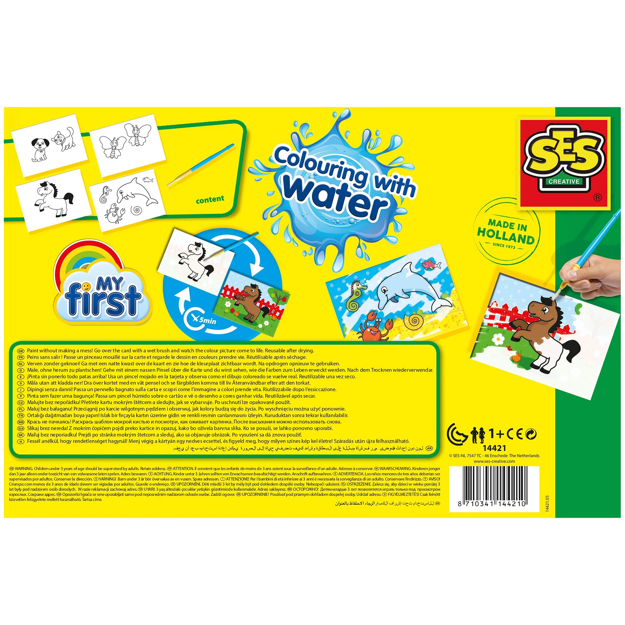 SES Creative My First Coloring With Water Art Set - 4 Reusable Animal Boards - Image 2