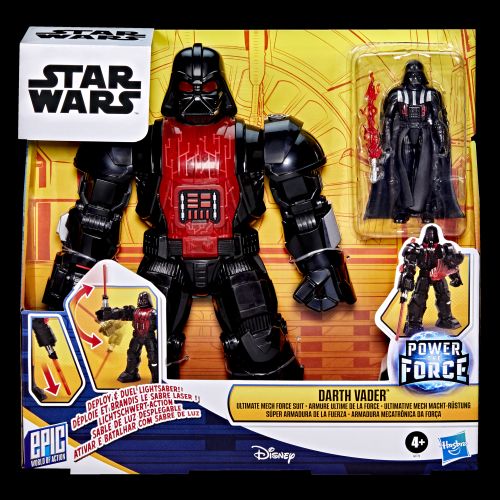 Star Wars Ultimate Darth Vader 11-inch Mech Suit Action Figure - Image 2