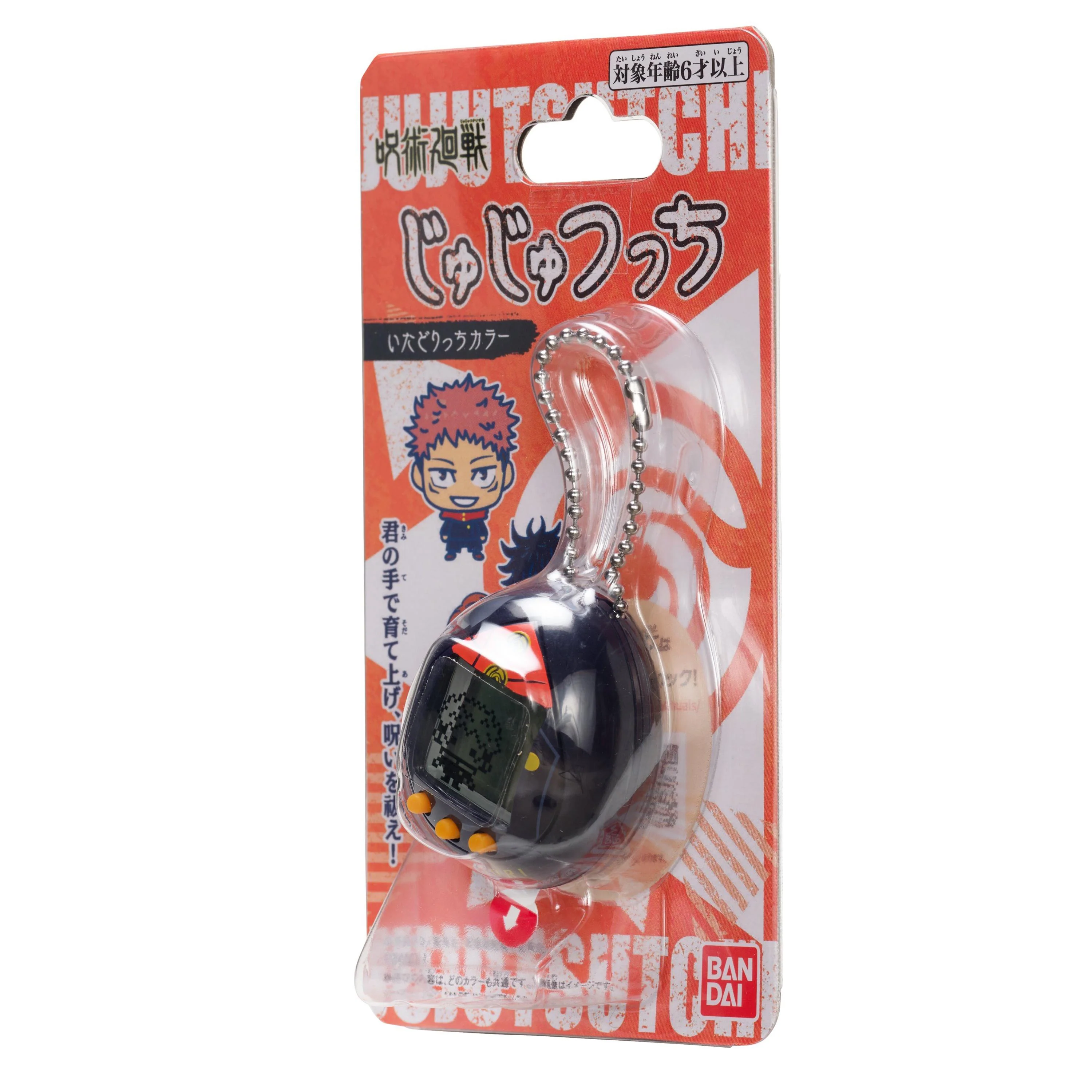 Tamagotchi Nano Jujutsu Kaisen Itadori Edition - Anime Themed Virtual Pet - Image 5