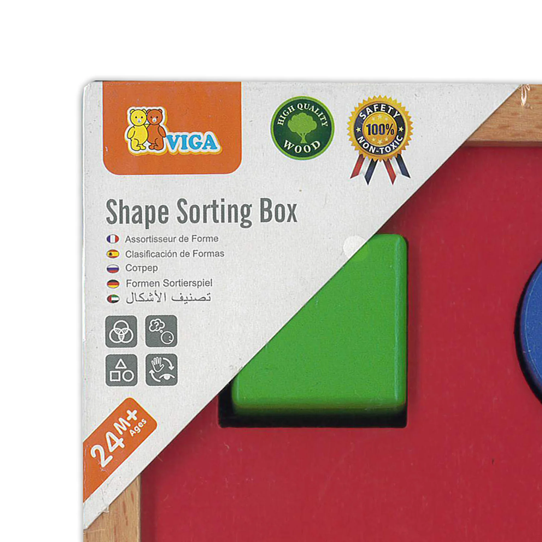 The Original Toy Company Hardwood Geometric Shape Sorter - Multi-Color - Image 3
